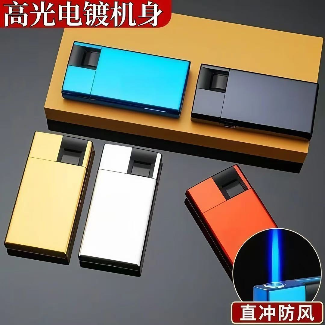 高档50支亮面金属直冲防风打火机加厚印字批发充气家用点火蓝焰