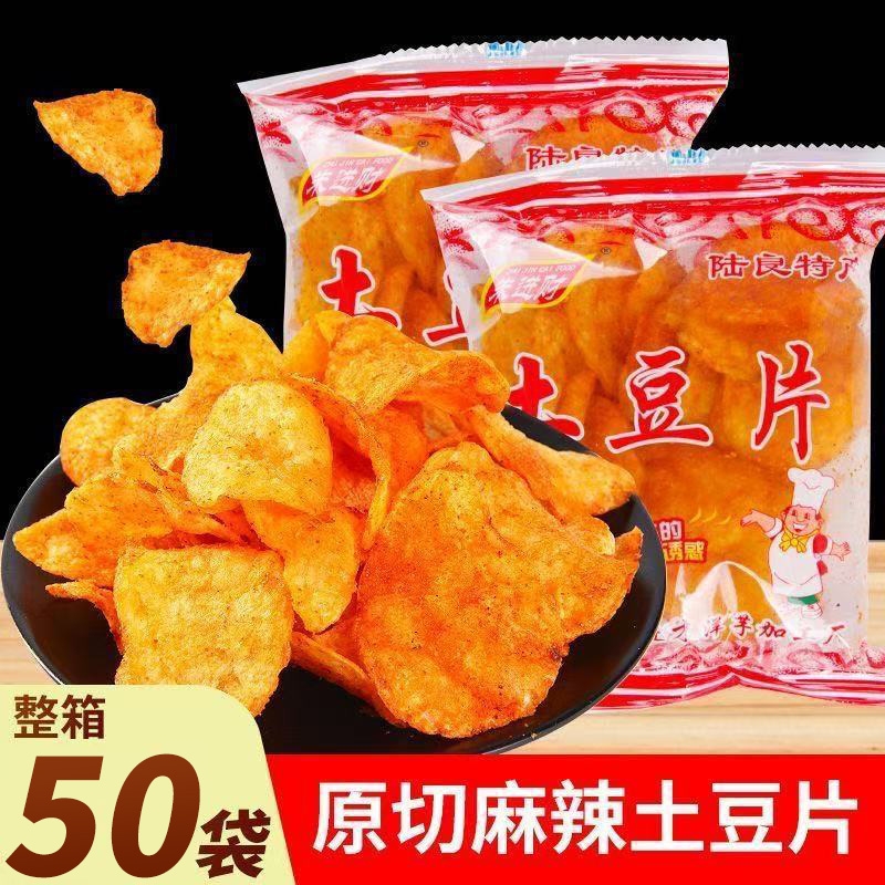 麻辣土豆片原切薯片整箱云南特产陆良洋芋丝香辣零食小吃土豆丝