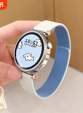 适用华为新款荔枝纹硅胶磁吸手表表带watch3proFit3GT2GT4GT5柔软表带手表watch5系列4女表夏天pro女士