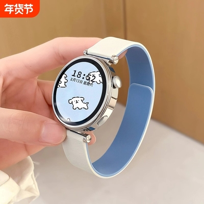 适用华为新款荔枝纹硅胶磁吸手表表带watch3proFit3GT2GT4GT5柔软表带手表watch5系列4女表夏天pro女士