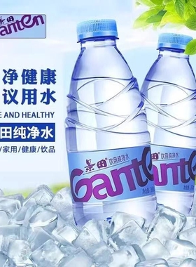 景田饮用纯净水360ml*12瓶家庭饮用水瓶装水清爽饮品家用