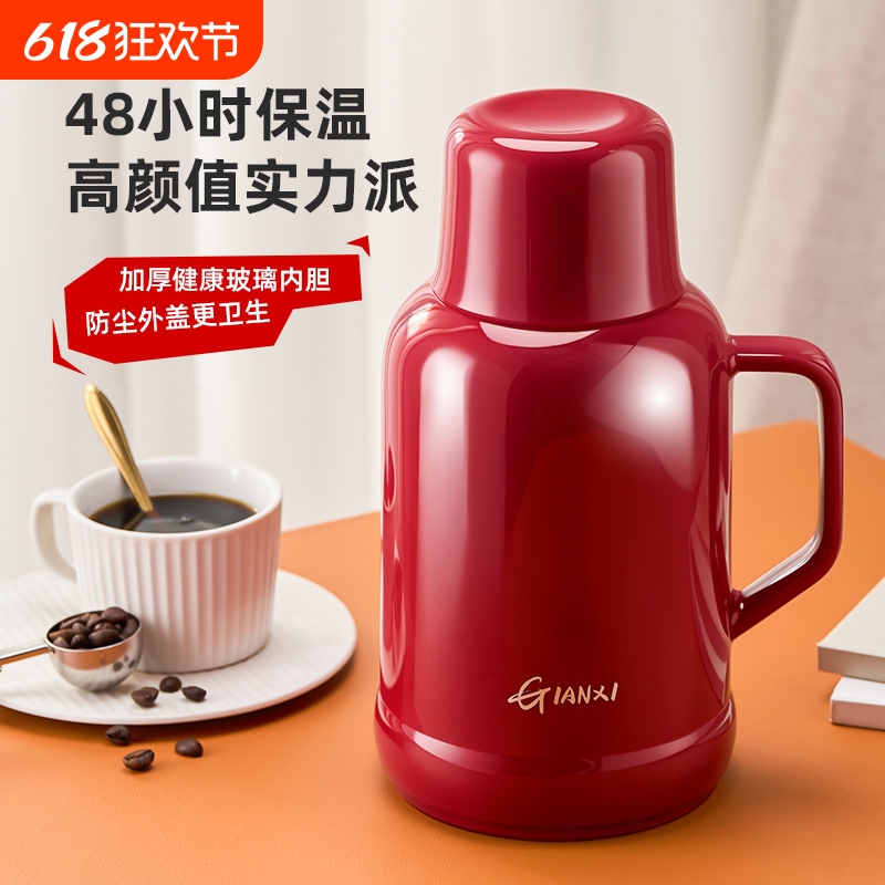 保暖壶家用保温水壶大容量保温壶玻璃内胆2024新款学生宿舍保温瓶