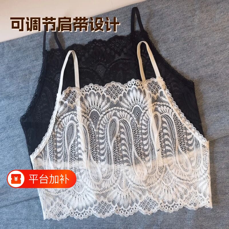 抹胸美泊姿裹胸内衣防走光内搭可调节肩带蕾丝款打底遮女白色黑色
