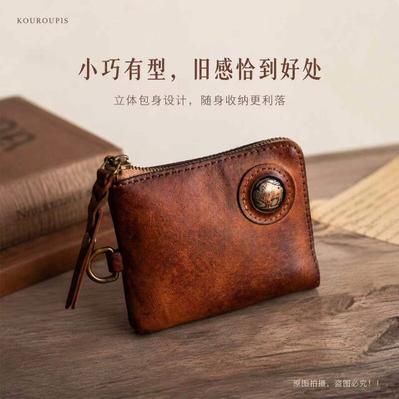 欧美疯马真皮零钱钥匙包										