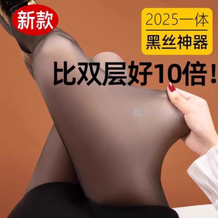 黑色黑丝 袜新款 光腿神器女秋冬加绒加厚打底裤 黑透肤显瘦保暖连裤