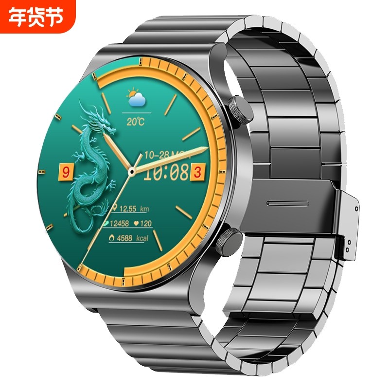 铭胜酷顶配版多功能智能手表黑科技支付防水运动手环男女