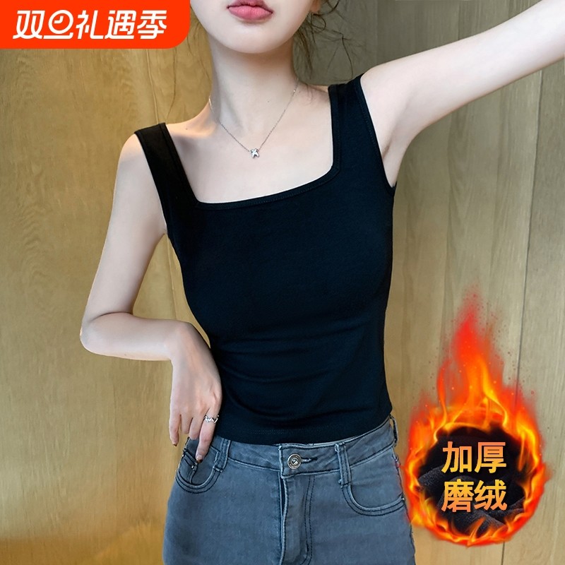 黑色方领加厚吊带背心女秋冬新款西装内搭遮副乳百搭保暖无袖上衣