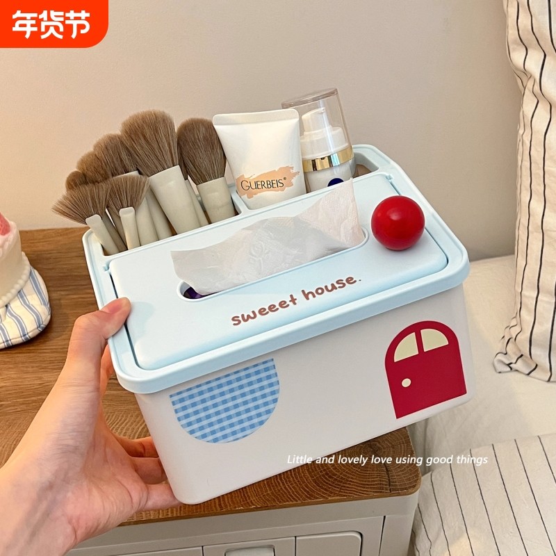 纸巾盒可爱2025新款创意客厅茶几遥控器收纳桌面收纳盒弹簧抽纸盒,收纳整理,纸巾盒,淘宝优惠券,粉丝福利购,淘宝优惠卷