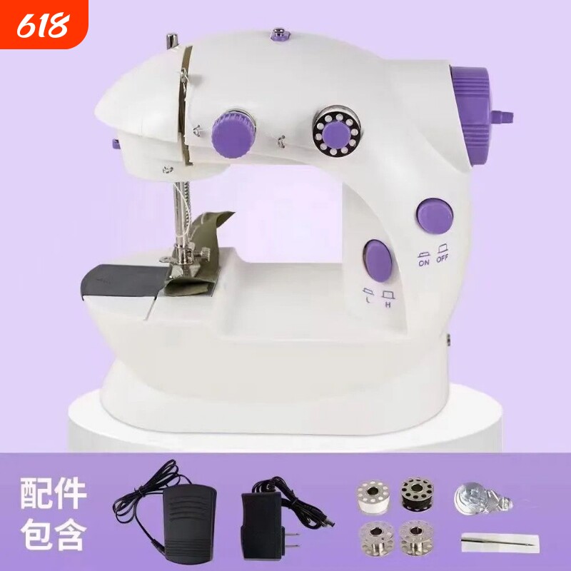 ll202家用缝纫机小型全自动带脚踏手动衣车吃厚多功能电动缝纫手