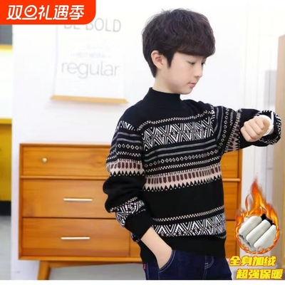 毛衣哆布哆男童洋气春秋冬