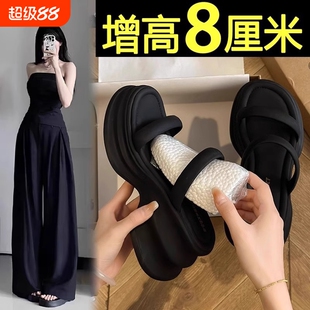厚底配裙子拖鞋女夏外穿香港真皮增高2026高级高跟超火绝美凉拖鞋
