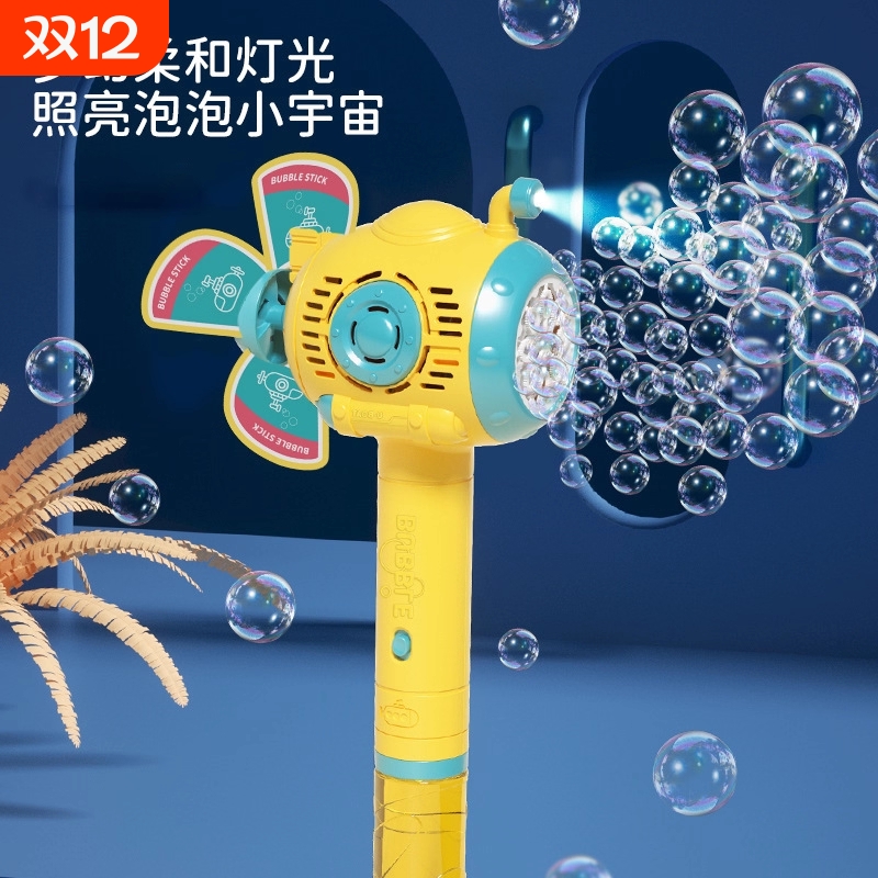 网红爆款可爱卡通小动物手持