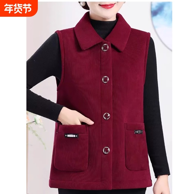 妈妈秋冬装加绒马夹中老年人女背心马甲加厚坎肩棉袄外套红色年轻,女装/女士精品,中老年女装,淘宝优惠券,粉丝福利购,淘宝优惠卷