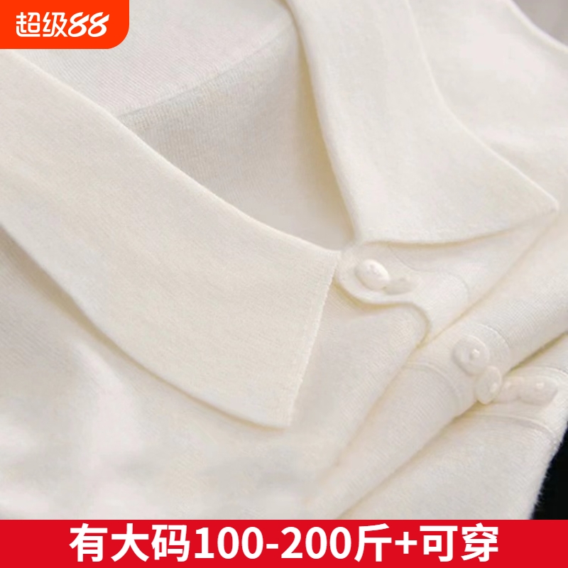 翻领衬衫女无袖打底抗起球