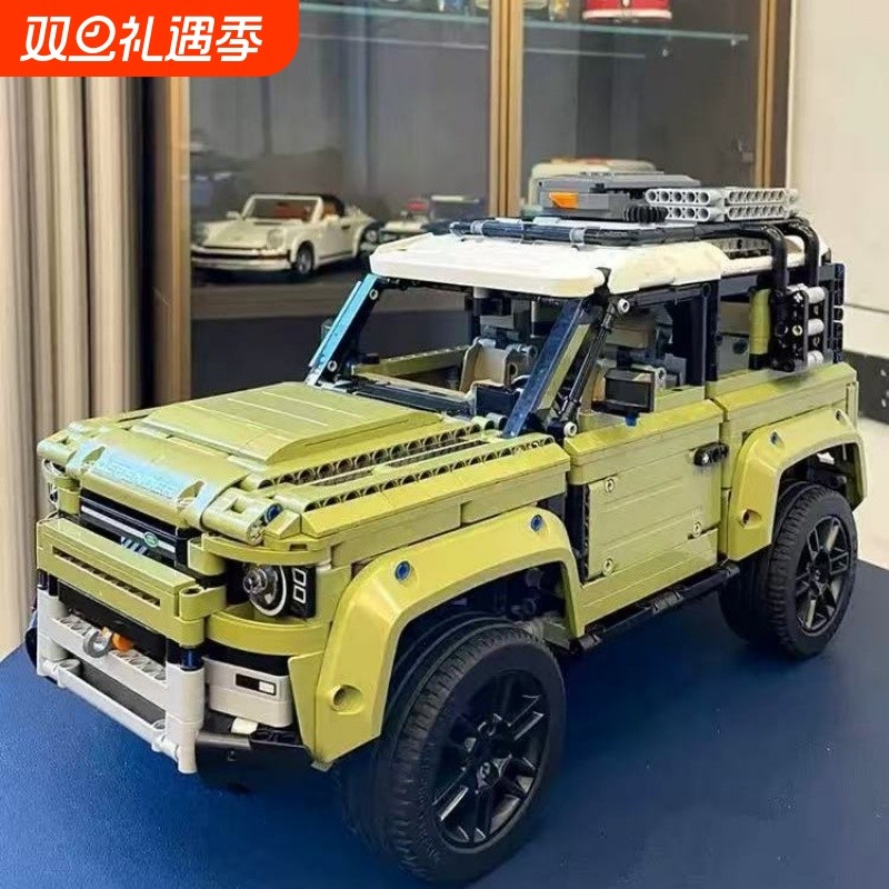 兼容乐高路虎卫士越野汽赛跑车积木模型高难度巨大型男孩拼装玩具