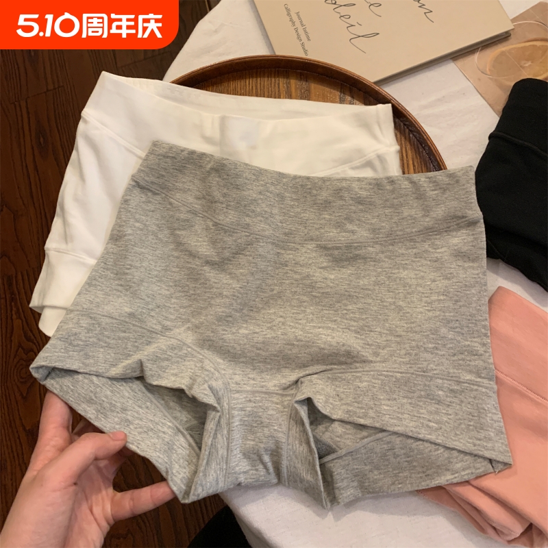 ɫ 3XL130-150 ƽڿŮʿ޿ɱ2024¿ŮĽиո5.93Ԫ
