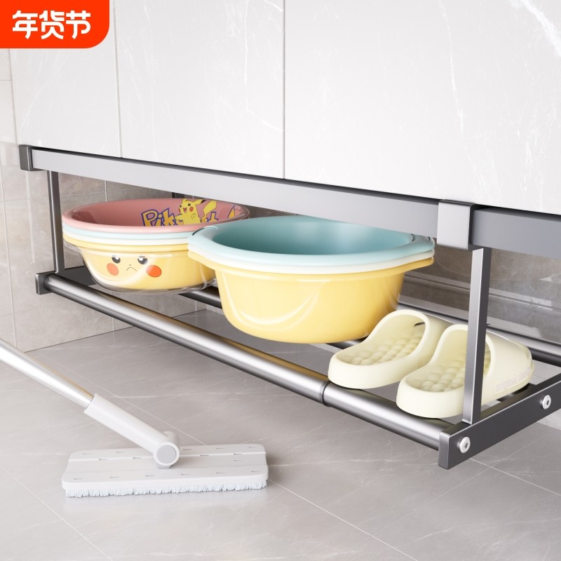 洗脸盆收纳架浴室柜下置物架分层卫生间免打孔洗漱台悬挂架子伸缩,家庭/个人清洁工具,浴室角架/置物架,淘宝优惠券,粉丝福利购,淘宝优惠卷