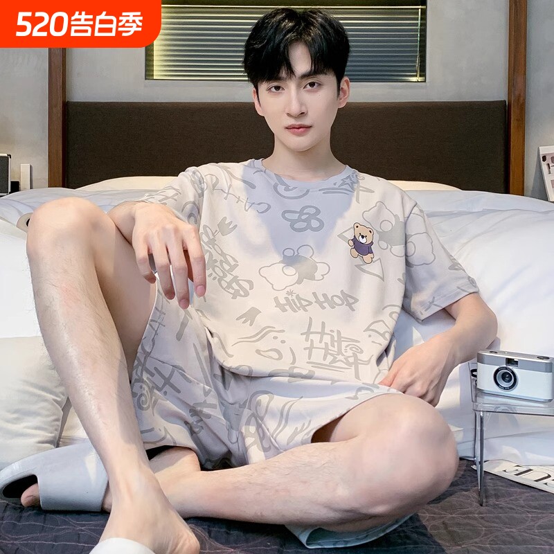 男士睡衣纯棉家居服男款夏季薄款短袖短裤套装休闲大码可外穿长裤