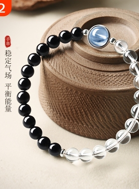 黑曜石白水晶海蓝宝手串女款天然水晶补水护身符招财转运珠手链男