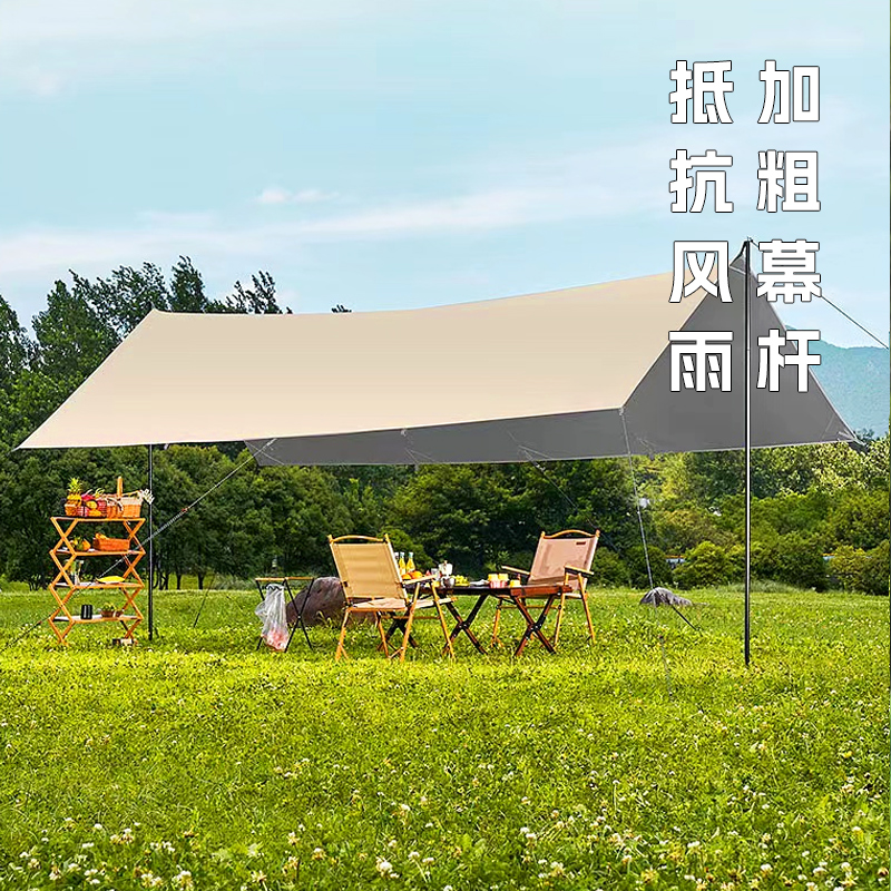 暴走怪兽加厚黑胶银胶涂层天幕