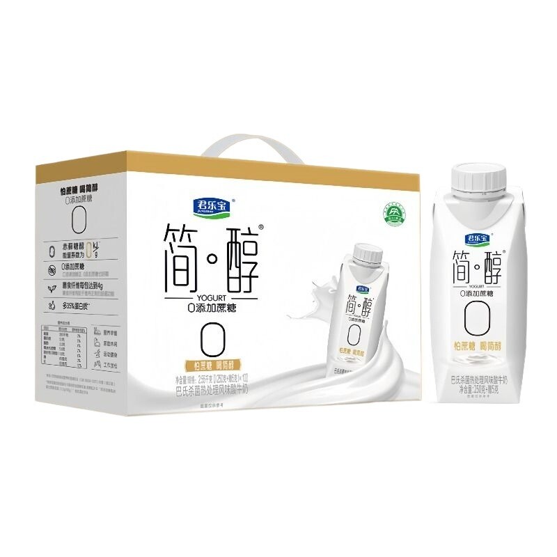 君乐宝简醇梦幻盖酸奶0添加蔗糖255g*10瓶礼盒装常温酸牛奶保