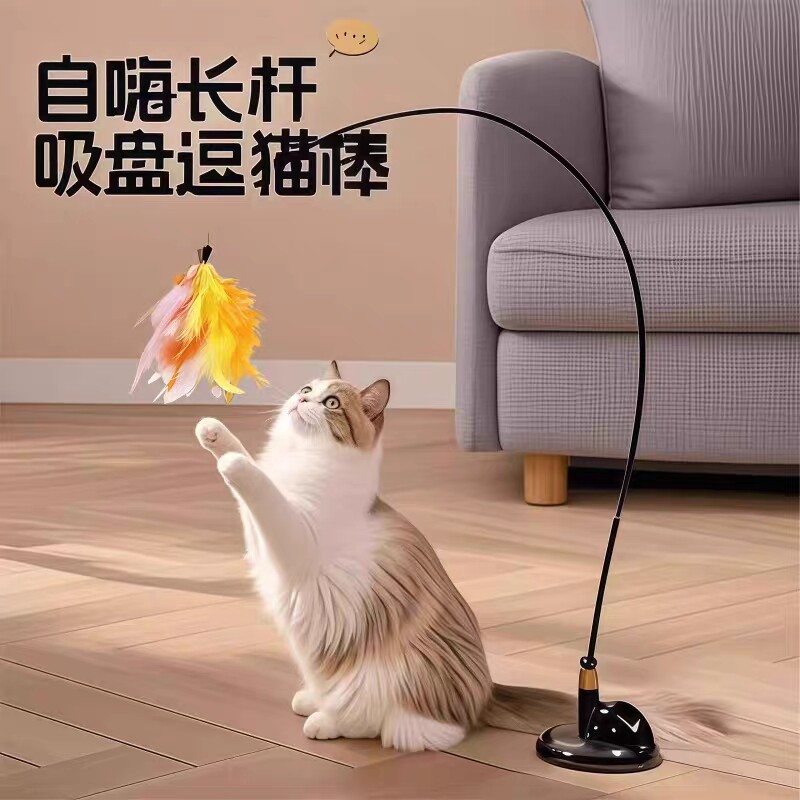 逗猫棒长杆猫咪自嗨解闷消耗体力图片