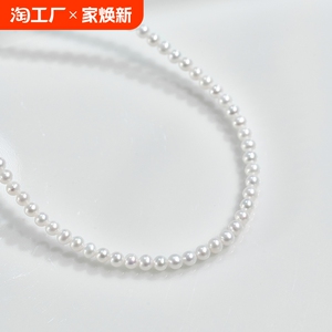 淡水小米粒3mm珍珠项链锁骨链18K金 baby珍珠颈链送妈妈送女友