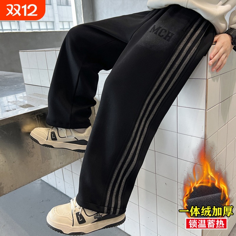 男童裤子运动秋冬款2025新款大儿童秋装长裤冬季一体加绒加厚卫裤