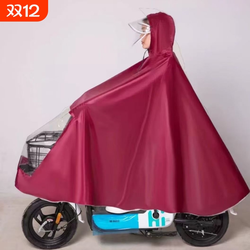 加厚雨衣电动车雨披自行车雨衣单人防暴雨男女士加大加厚骑行雨具