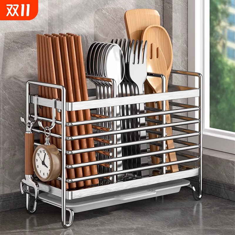 【加厚加粗】不锈钢筷子收纳盒