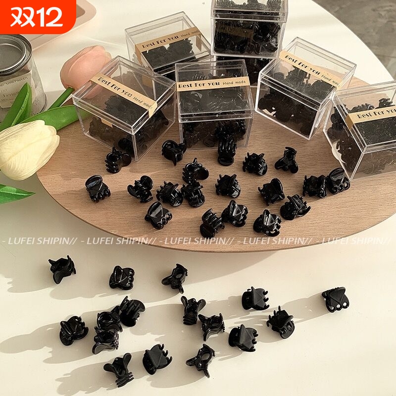 迷你黑色南瓜小抓夹公主头侧边小号刘海前额碎发编发夹子头饰发卡