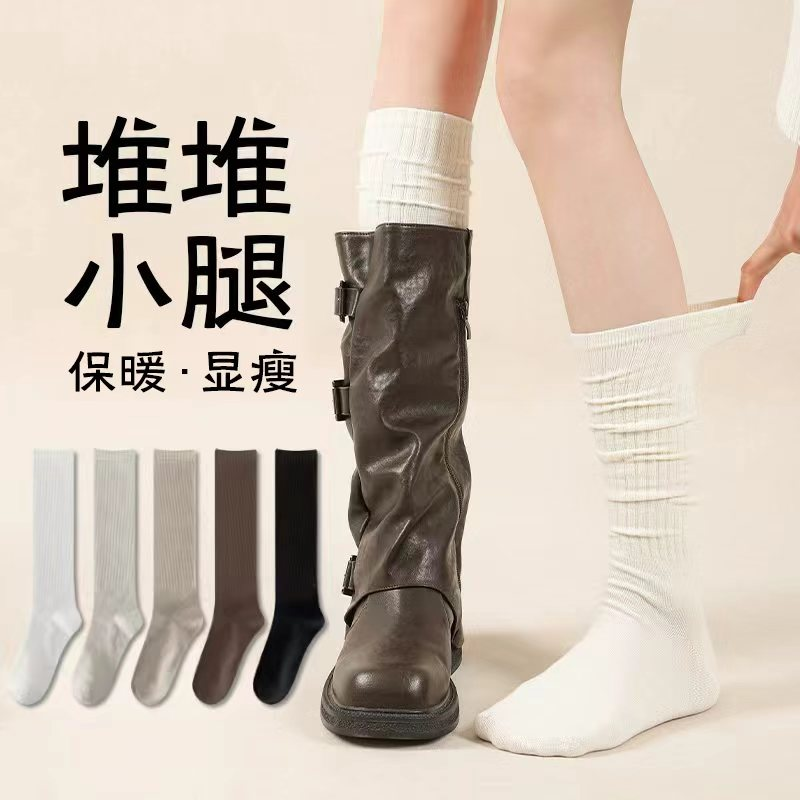 小腿女秋冬加厚可外穿