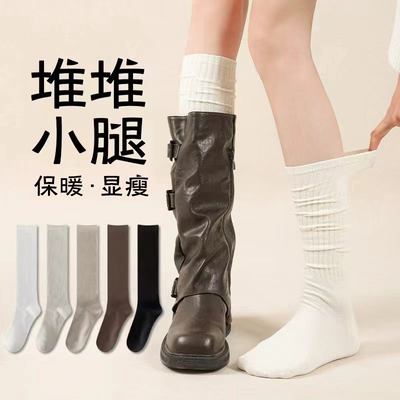 小腿女秋冬加厚可外穿