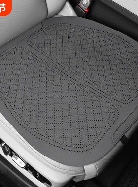 汽车坐垫单片四季通用主驾驶座垫夏季翻毛皮座椅垫全包座套后排