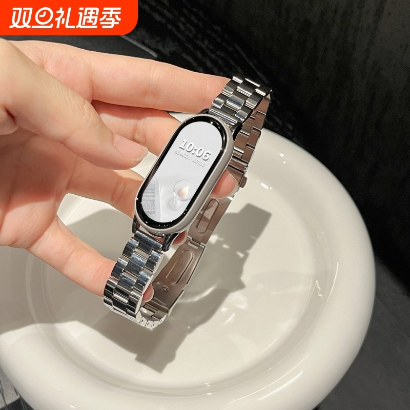 适用小米手环10表带新款9/8/NFC金属表带运动手环三珠不锈钢表链10陶瓷版智能夏天透气替换带