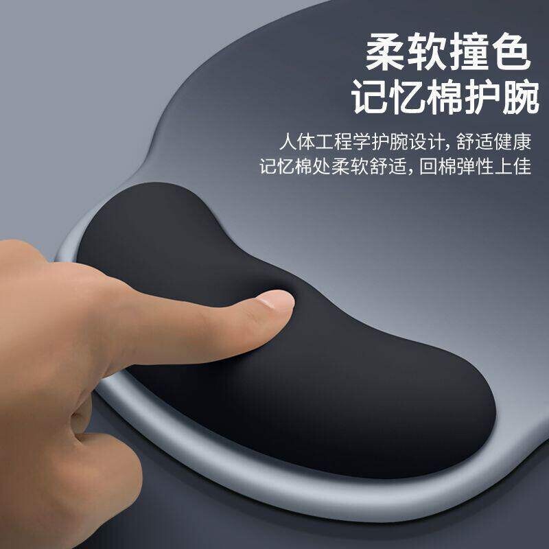 黑色渐变鼠标垫黑色护腕键盘手托图片