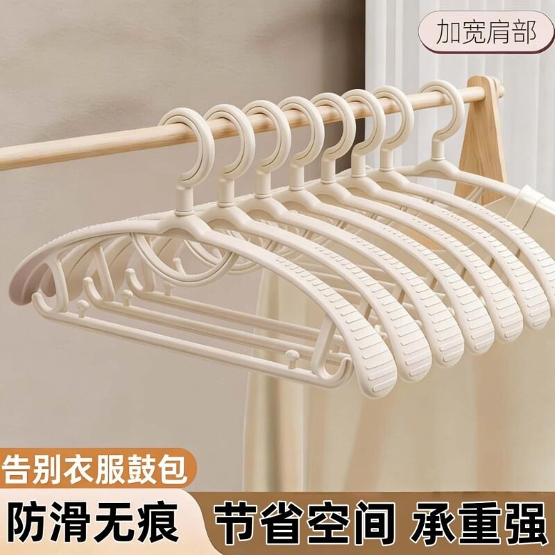 宿舍家用挂衣架防滑防肩角衣撑晾衣服专用护子宽肩无痕撑子挂架