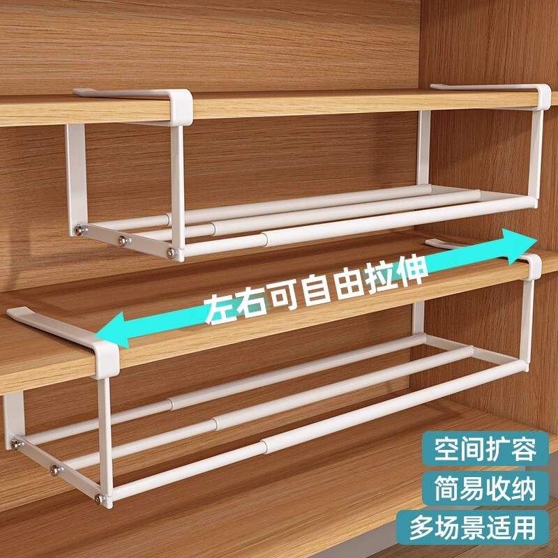 鞋柜分层隔板可伸缩鞋架鞋子收纳神器置物架柜子下挂篮柜内衣柜图片