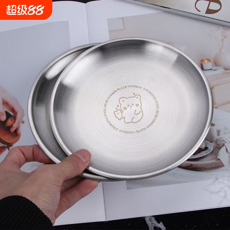 盘子小熊ins风哑光不锈钢圆盘食品级韩式烤肉盘托盘金属盘野餐盘