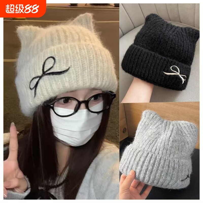 猫耳朵针织帽子女2026年冬季新款韩版可爱减龄滑雪保暖护耳毛线帽