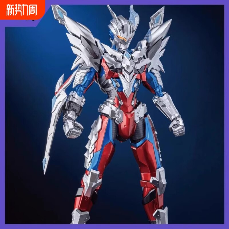 闪耀赛罗可动机甲关节奥特超人偶曼手办男孩儿童新年生日礼物玩具