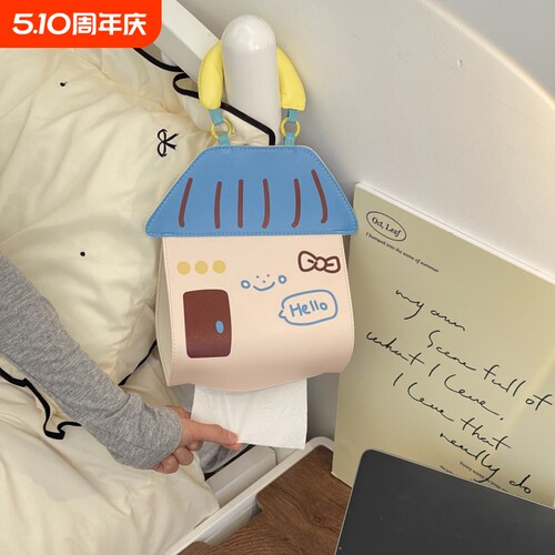 高颜值壁挂式纸巾盒纸巾袋客厅餐桌抽纸小房子家用可爱创意纸巾套