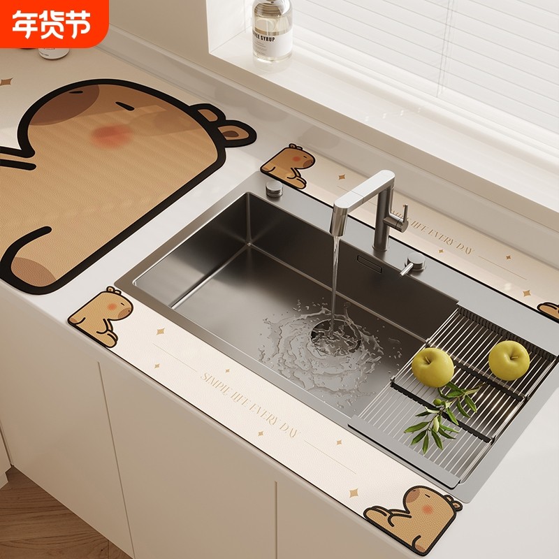 厨房水龙头沥水垫卫生间台面硅藻泥挡水条吸水垫长条窄边浴室杯垫,居家布艺,厨房地垫,淘宝优惠券,粉丝福利购,淘宝优惠卷