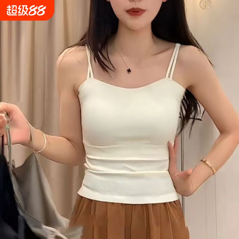 带胸垫内搭吊带背心女白色无痕抹胸西装冰丝打底文胸一体美背内衣