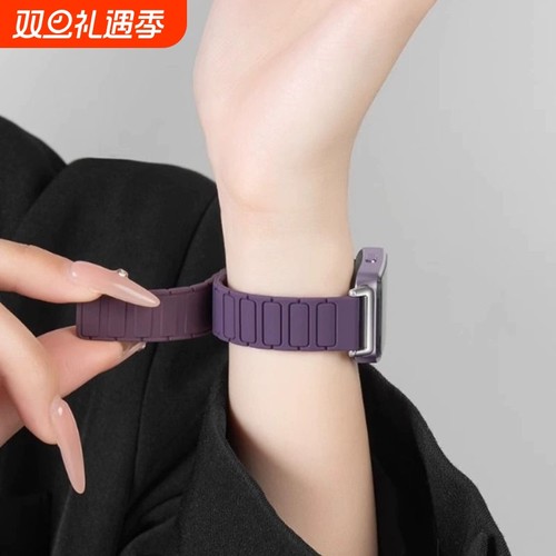 适用华为手环10表带9手表8张婧仪同款运动硅胶7腕表带新款智能nfc夏天磁吸替换band代表链男士配件星光手腕