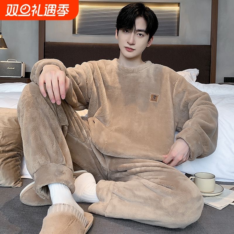 珊瑚绒睡衣男士秋冬季加绒加厚2025新款套装保暖法兰绒冬天家居服