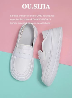 2026护士鞋夏季休闲百搭软底透气防滑单鞋小白鞋一脚蹬鞋白色防臭