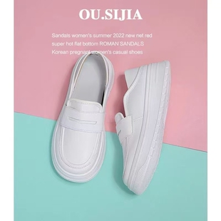 一脚蹬鞋 2026护士鞋 小白鞋 休闲百搭软底透气防滑单鞋 白色防臭 夏季