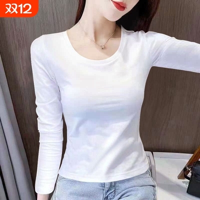 白色打底衫女2025秋季新款圆领纯棉长袖t恤修身内搭上衣洋气爆款