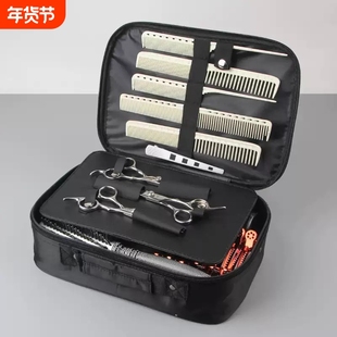美发工具包理发店多功能剪刀包剪发手提电推剪包发型师工具箱收纳